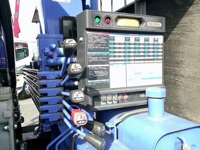 MITSUBISHI FUSOU FIGHTER 2015 Image 31