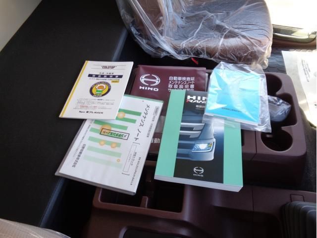 HINO RANGER 2025 Image 31