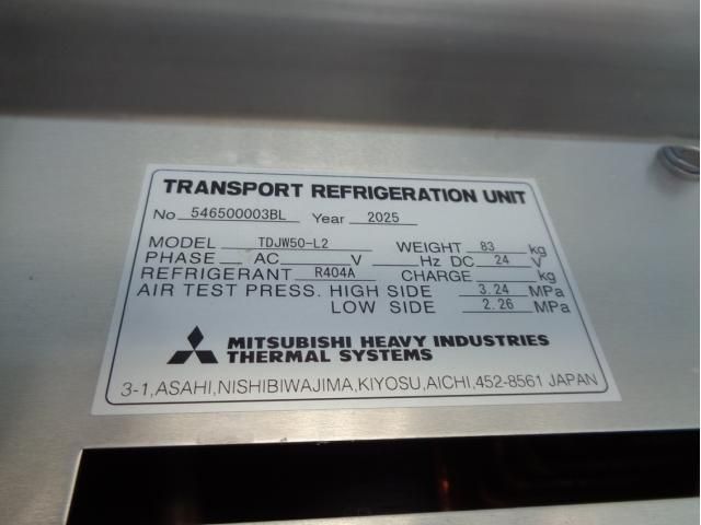 HINO RANGER 2025 Image 31