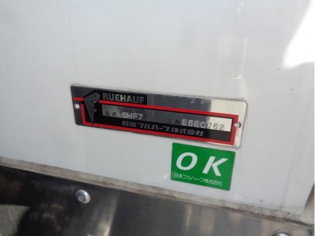 HINO RANGER 2025 Image 31