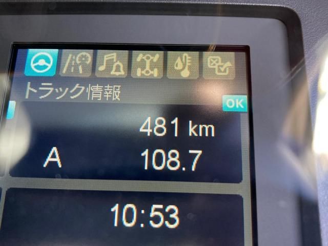 MITSUBISHI FUSOU FIGHTER 2025 Image 31