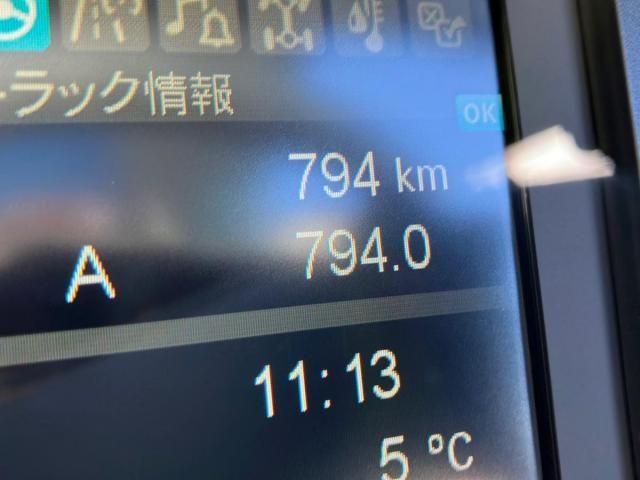 MITSUBISHI FUSOU FIGHTER 2024 Image 31