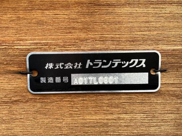 HINO RANGER 2025 Image 31