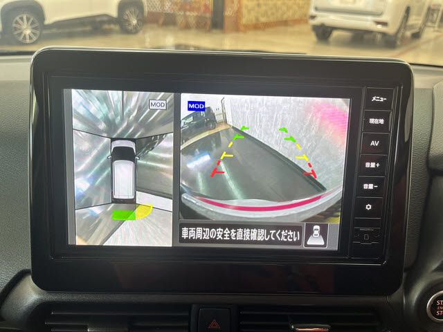 NISSAN DAYZ 2025 Image 31