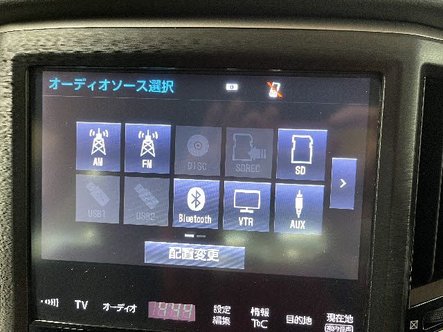 TOYOTA CROWN SEDAN HYBRID 2016 Image 31