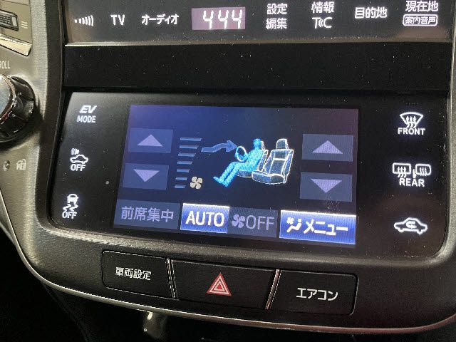 TOYOTA CROWN SEDAN HYBRID 2016 Image 31