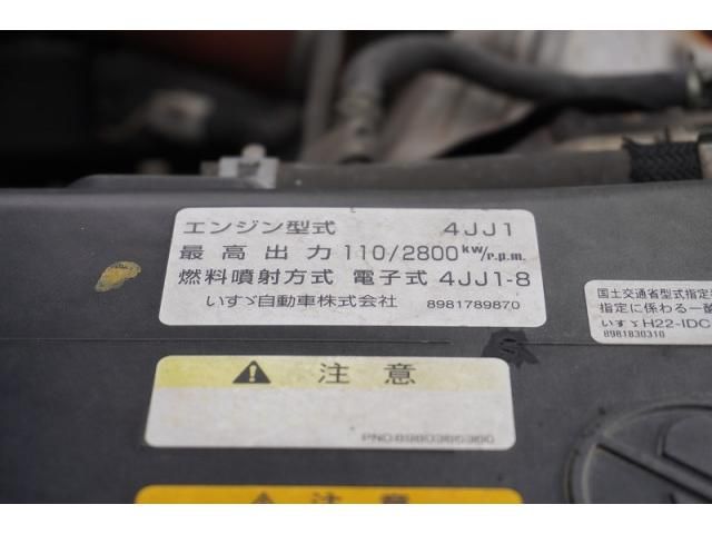 ISUZU ELF 2013 Image 31