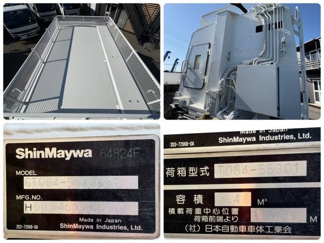 MITSUBISHI CANTER 2015 Image 31