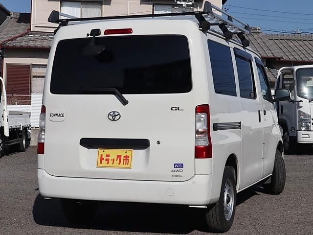 TOYOTA TOWNACE VAN 4WD 2020 Image 31