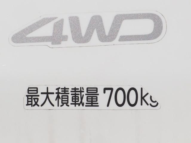 TOYOTA TOWNACE VAN 4WD 2020 Image 31