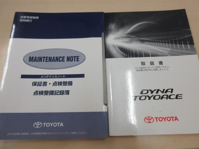 TOYOTA TOYOACE 2016 Image 31