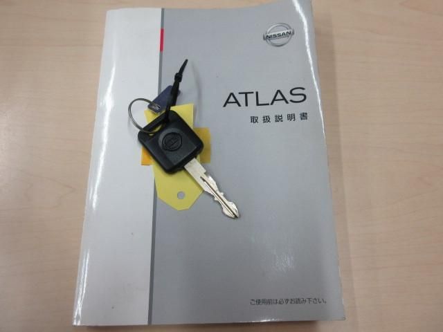 NISSAN ATLAS 2017 Image 31