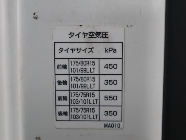 NISSAN ATLAS 2017 Image 31