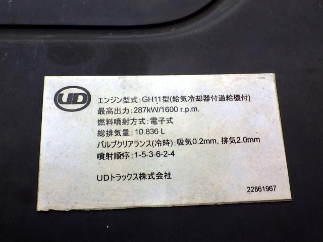 NISSAN DIESEL QUON 2019 Image 31