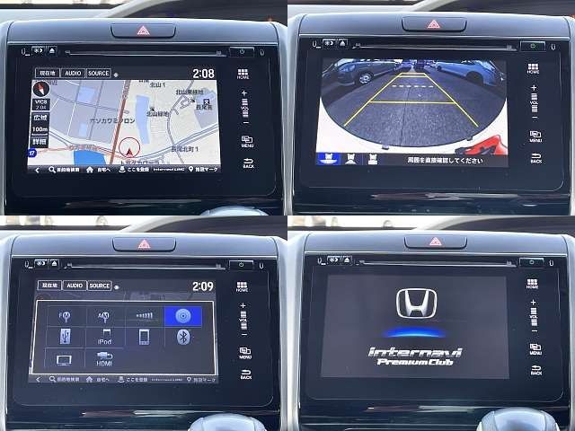 HONDA FREED 2016 Image 31