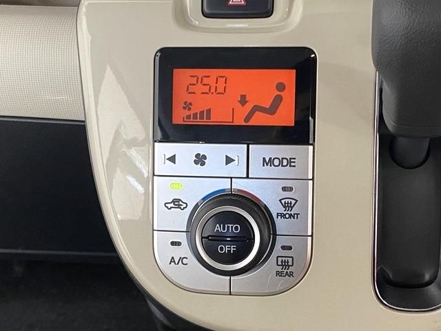 DAIHATSU MOVE CANBUS 2018 Image 31