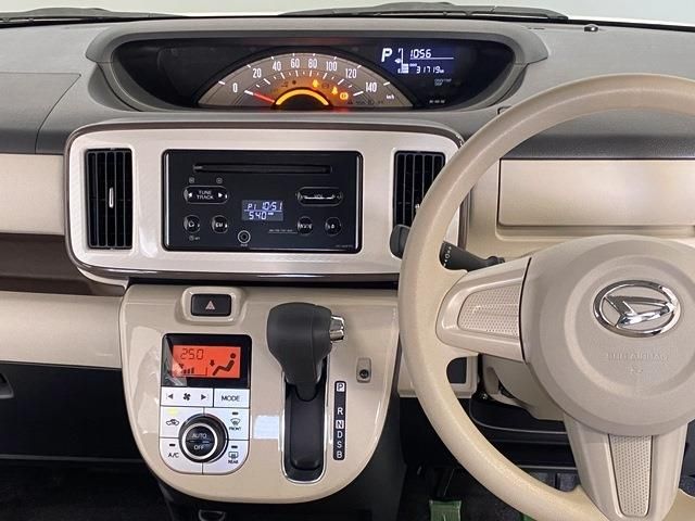 DAIHATSU MOVE CANBUS 2018 Image 31