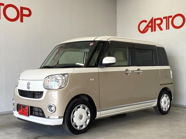 DAIHATSU MOVE CANBUS 2018 Image 31