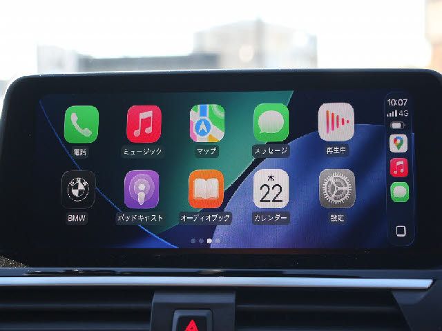 BMW X3 2021 Image 31