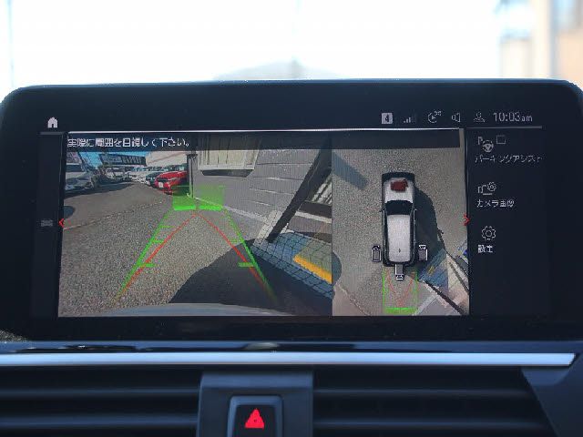 BMW X3 2021 Image 31