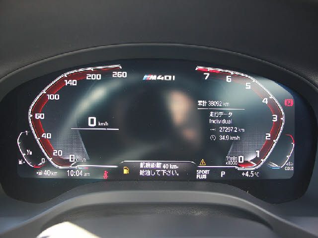 BMW X3 2021 Image 31