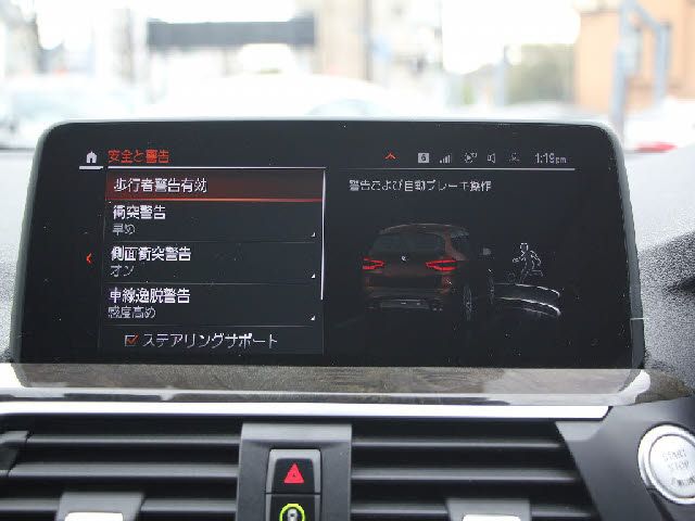 BMW X3 2020 Image 31