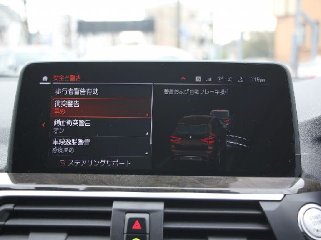 BMW X3 2020 Image 31