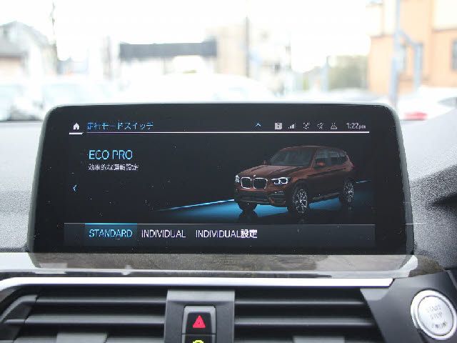 BMW X3 2020 Image 31