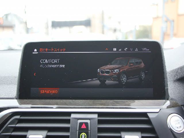 BMW X3 2020 Image 31