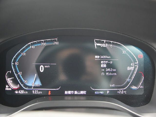 BMW X3 2020 Image 31