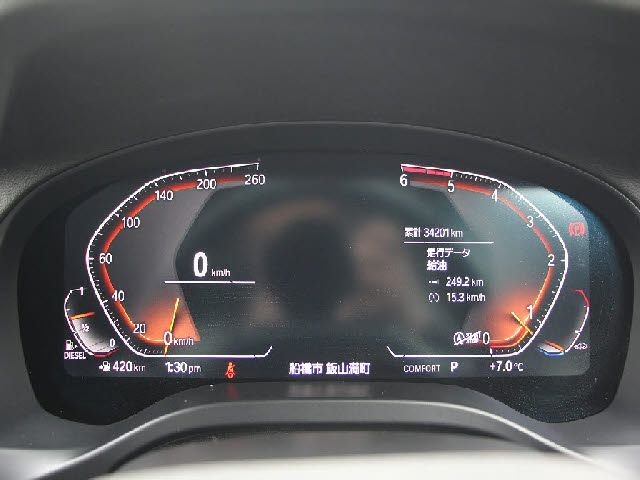 BMW X3 2020 Image 31