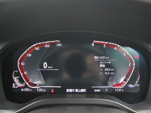 BMW X3 2020 Image 31