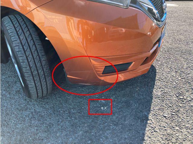 NISSAN NOTE 2017 Image 31