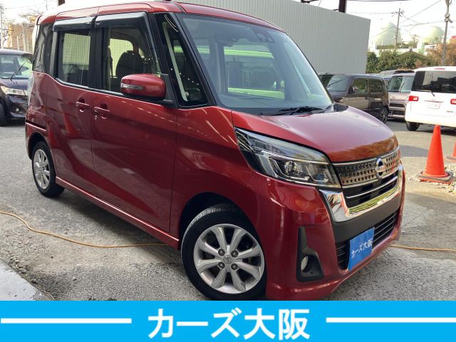 NISSAN DAYZ ROOX 2017 Image 31