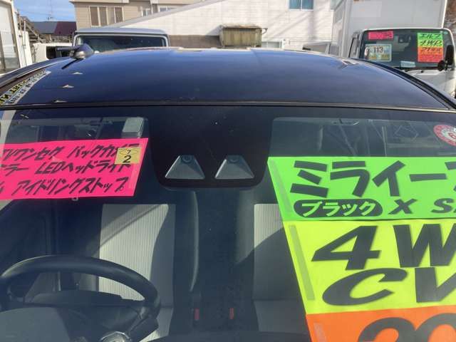 DAIHATSU MIRA E:S 4WD 2018 Image 31