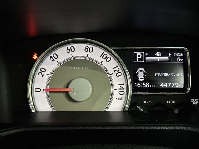 DAIHATSU MIRA TOCOT 4WD 2020 Image 31