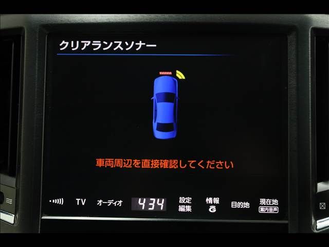 TOYOTA CROWN SEDAN HYBRID 2013 Image 31