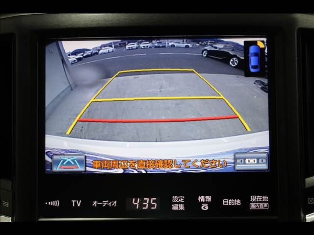 TOYOTA CROWN SEDAN HYBRID 2013 Image 31