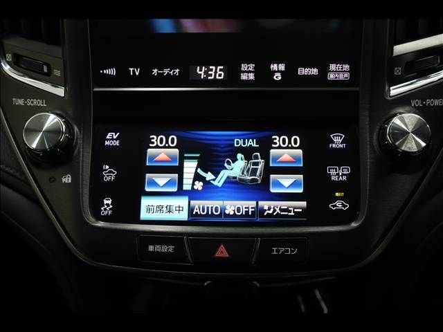 TOYOTA CROWN SEDAN HYBRID 2013 Image 31