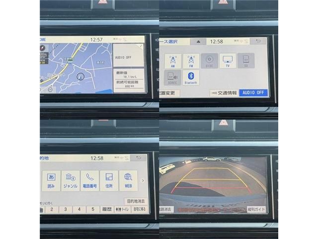 TOYOTA CAMRY HYBRID 2018 Image 31