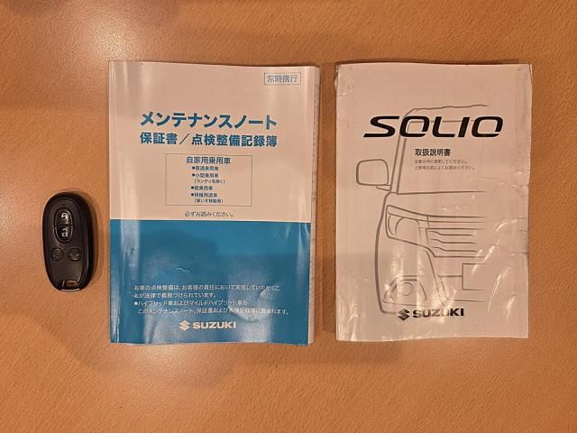 SUZUKI SOLIO BANDIT 2021 Image 31