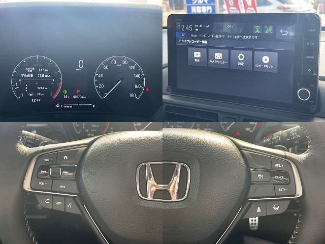 HONDA WR-V 2024 Image 31