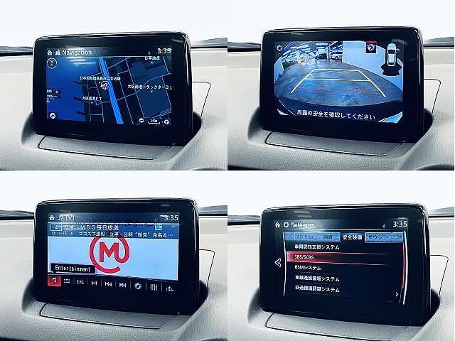 MAZDA CX-3 2018 Image 31