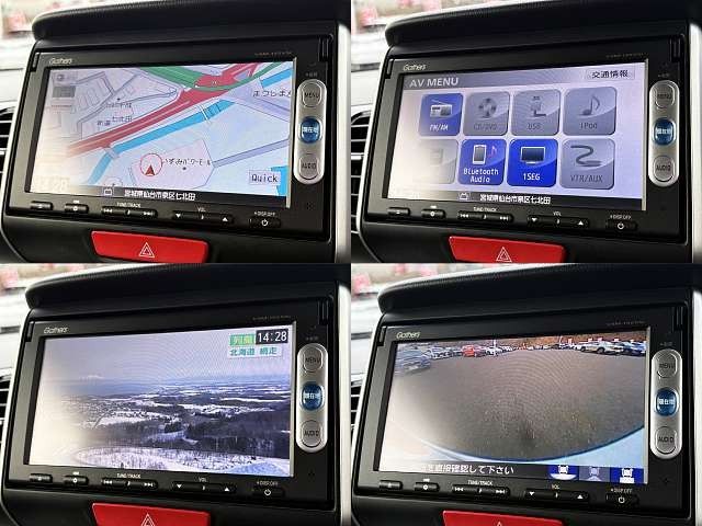 HONDA N BOX CUSTOM 2015 Image 31