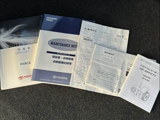 TOYOTA HIACE VAN 4WD 2019 Image 31