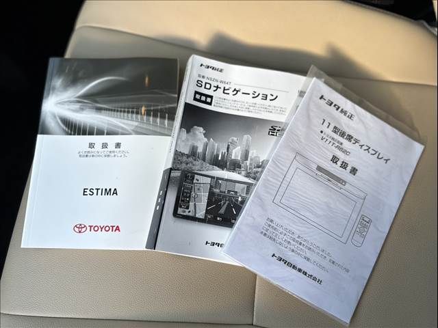 TOYOTA ESTIMA 2015 Image 31