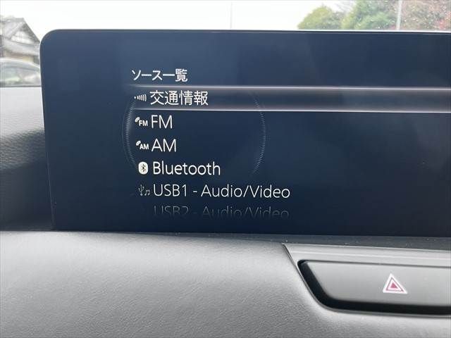 MAZDA CX-60 2022 Image 31