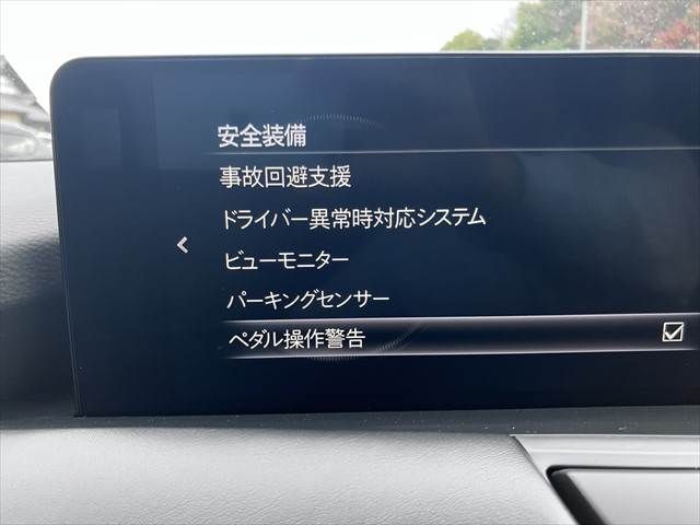 MAZDA CX-60 2022 Image 31