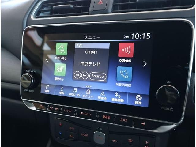 NISSAN LEAF 2023 Image 31