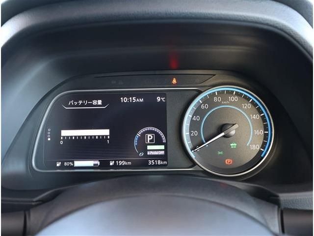 NISSAN LEAF 2023 Image 31